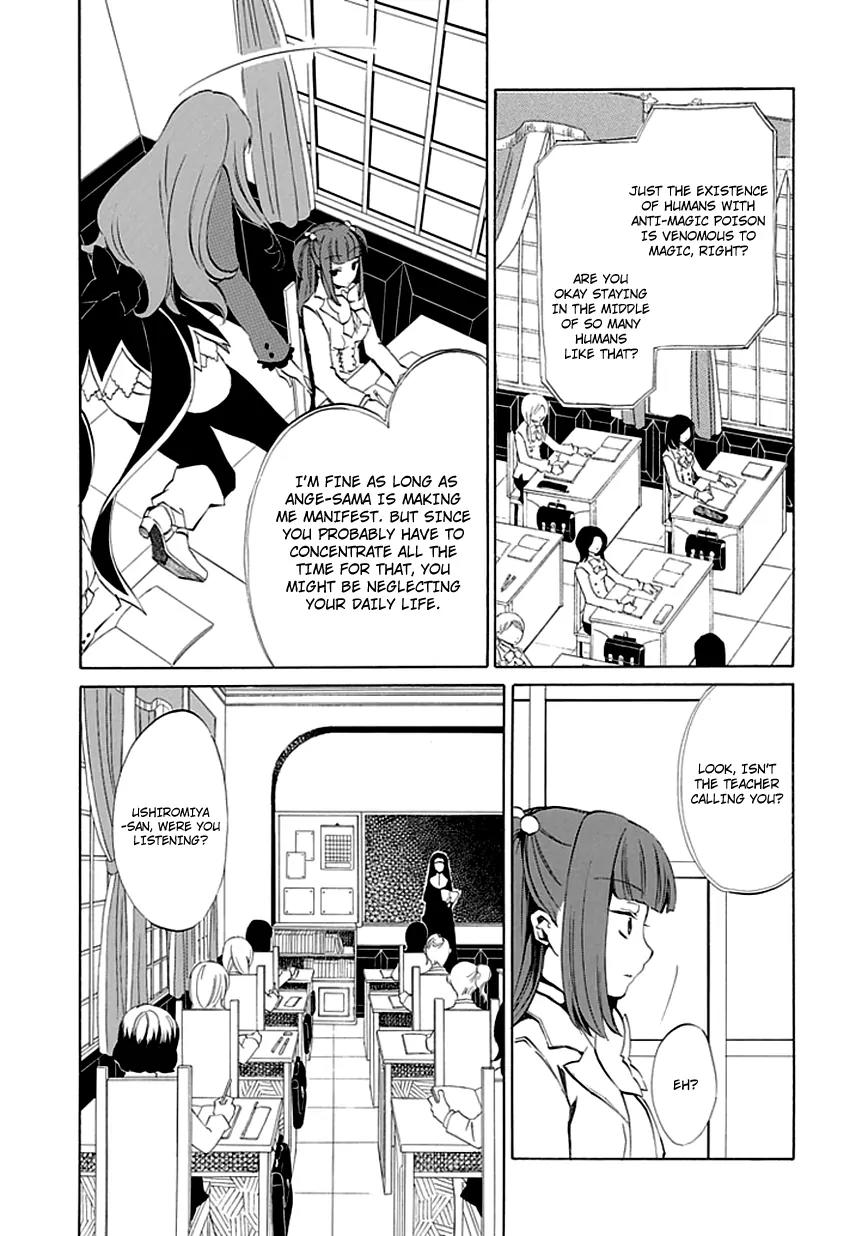 Umineko no Naku Koro ni Episode 4: Alliance of the Golden Witch Chapter 8 page 7 - Chapter 8: Magical Miracle