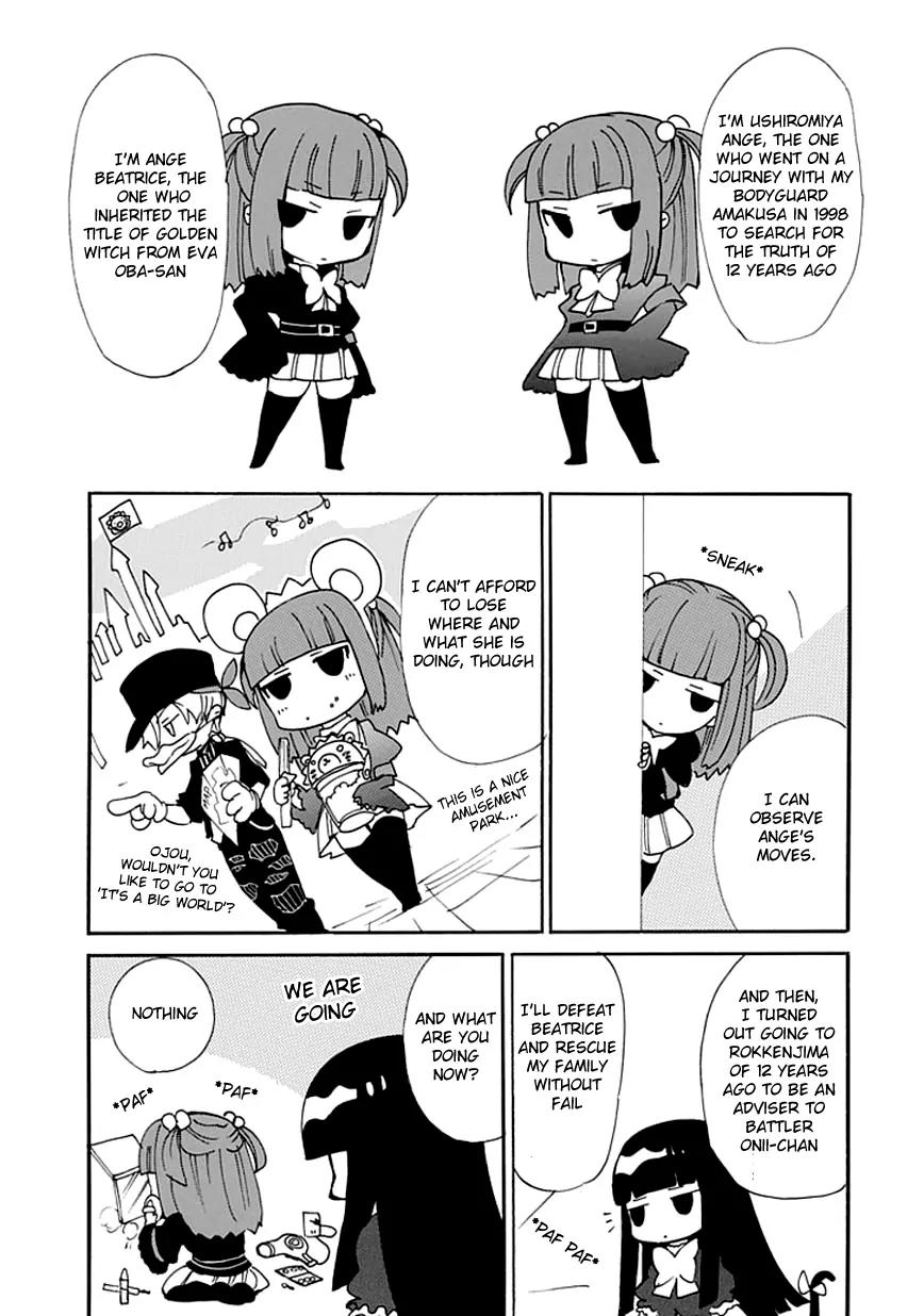 Umineko no Naku Koro ni Episode 4: Alliance of the Golden Witch Chapter 9 page 1 - Chapter 9: Reunion