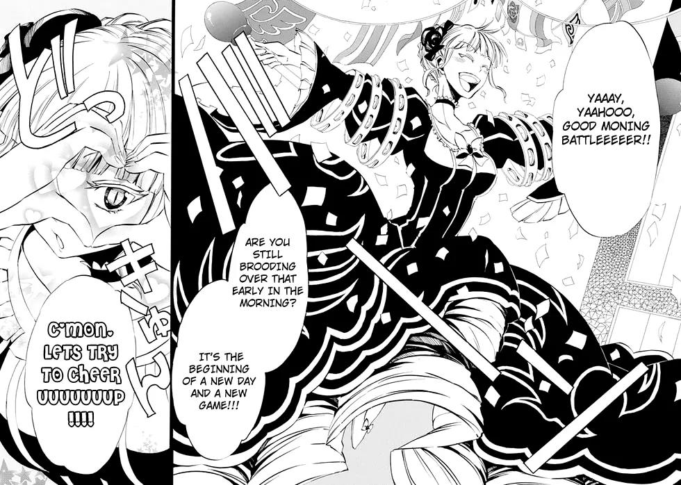 Umineko no Naku Koro ni Episode 4: Alliance of the Golden Witch Chapter 9 page 15 - Chapter 9: Reunion