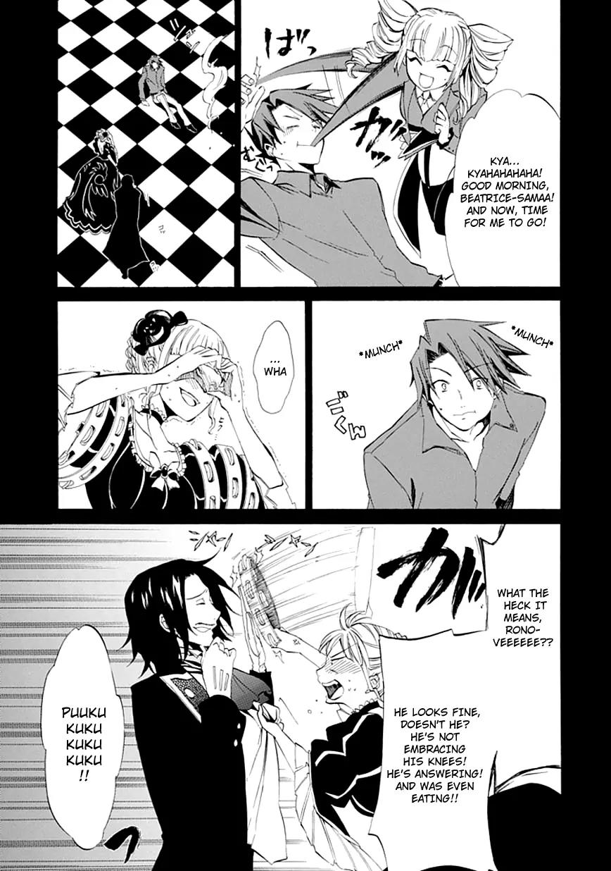 Umineko no Naku Koro ni Episode 4: Alliance of the Golden Witch Chapter 9 page 17 - Chapter 9: Reunion