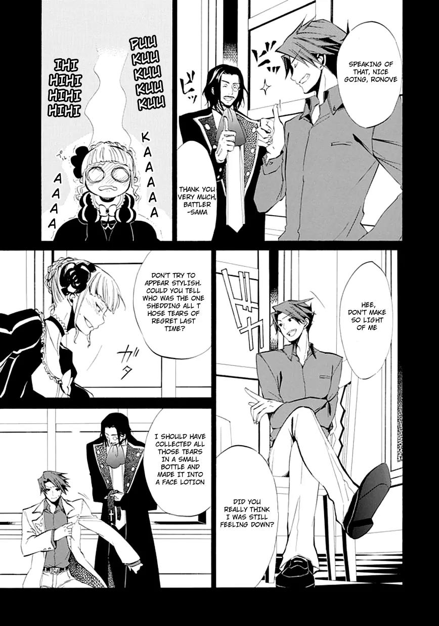 Umineko no Naku Koro ni Episode 4: Alliance of the Golden Witch Chapter 9 page 19 - Chapter 9: Reunion