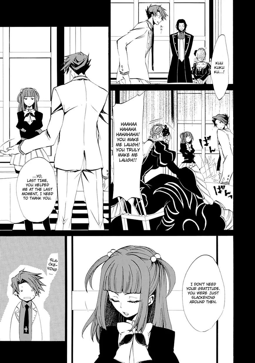 Umineko no Naku Koro ni Episode 4: Alliance of the Golden Witch Chapter 9 page 23 - Chapter 9: Reunion