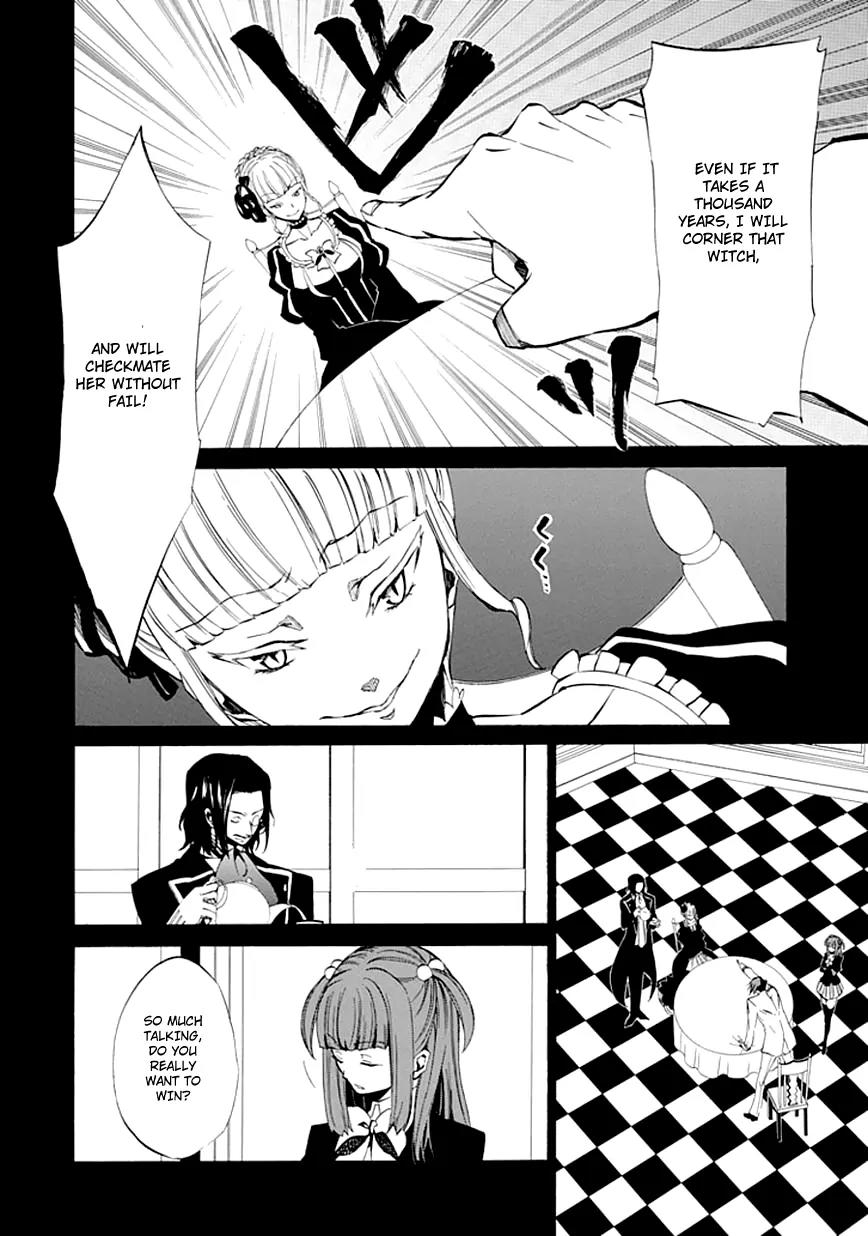 Umineko no Naku Koro ni Episode 4: Alliance of the Golden Witch Chapter 9 page 26 - Chapter 9: Reunion