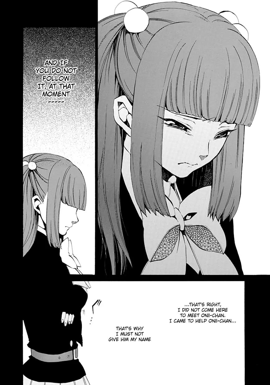 Umineko no Naku Koro ni Episode 4: Alliance of the Golden Witch Chapter 9 page 30 - Chapter 9: Reunion