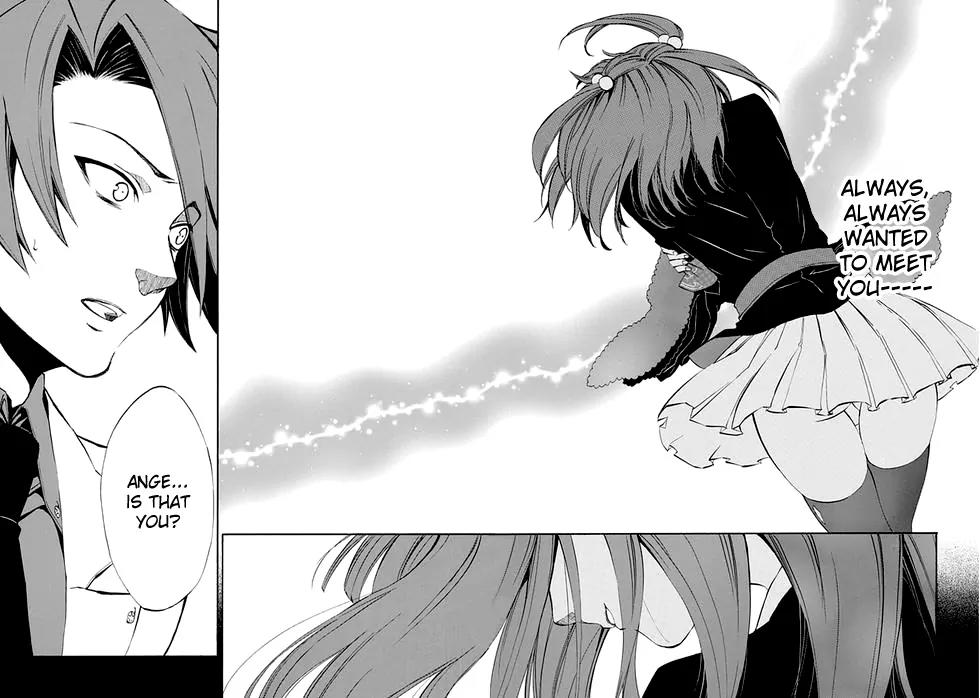 Umineko no Naku Koro ni Episode 4: Alliance of the Golden Witch Chapter 9 page 34 - Chapter 9: Reunion