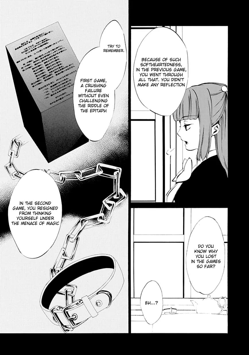 Umineko no Naku Koro ni Episode 4: Alliance of the Golden Witch Chapter 9 page 38 - Chapter 9: Reunion