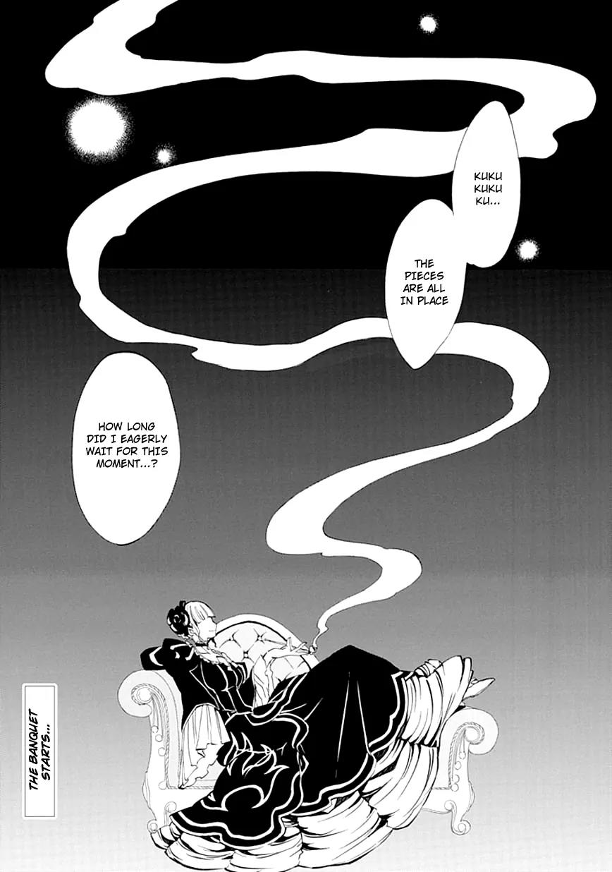 Umineko no Naku Koro ni Episode 4: Alliance of the Golden Witch Chapter 9 page 4 - Chapter 9: Reunion