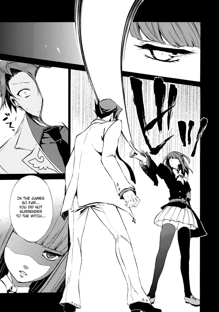 Umineko no Naku Koro ni Episode 4: Alliance of the Golden Witch Chapter 9 page 40 - Chapter 9: Reunion