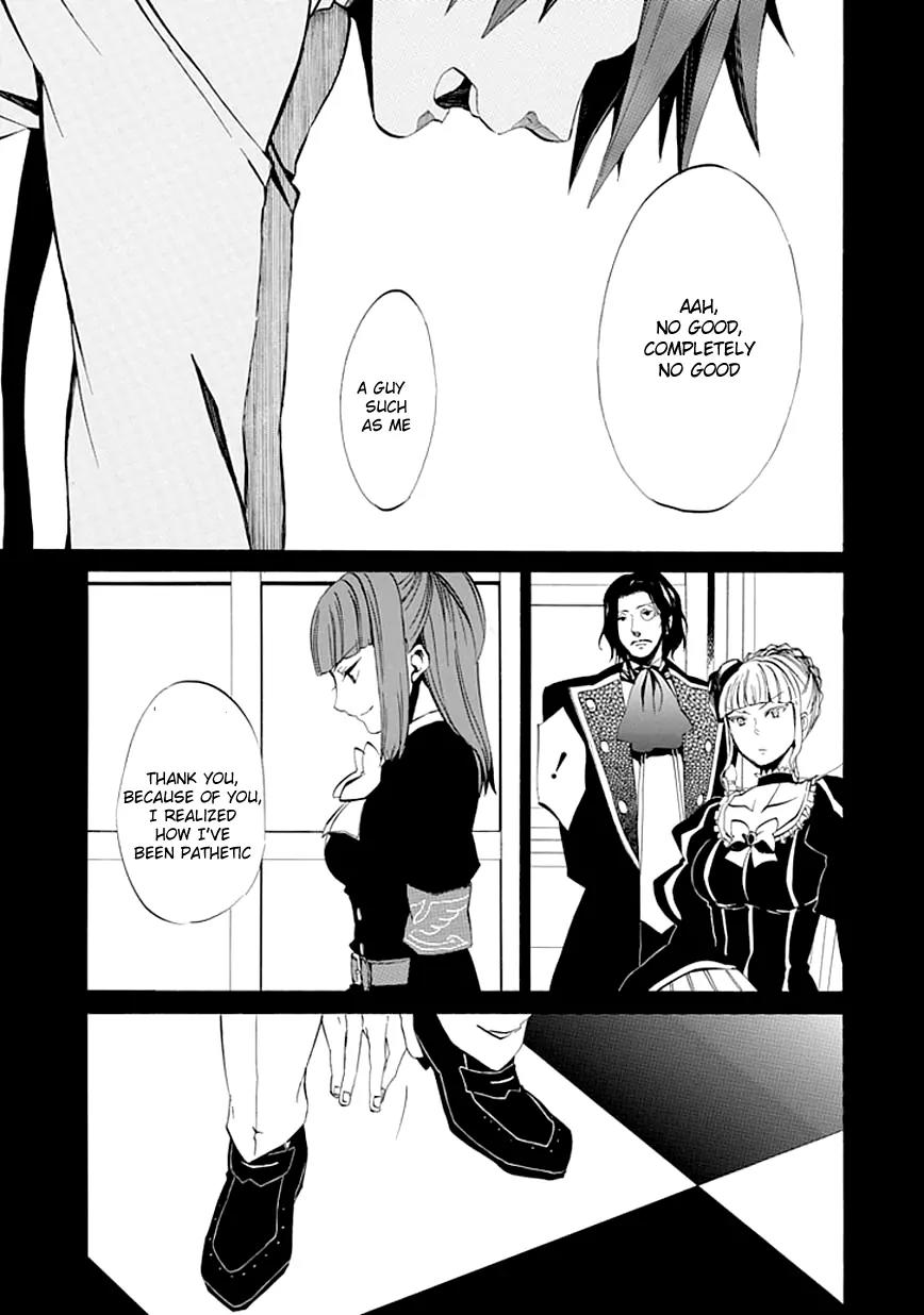 Umineko no Naku Koro ni Episode 4: Alliance of the Golden Witch Chapter 9 page 45 - Chapter 9: Reunion