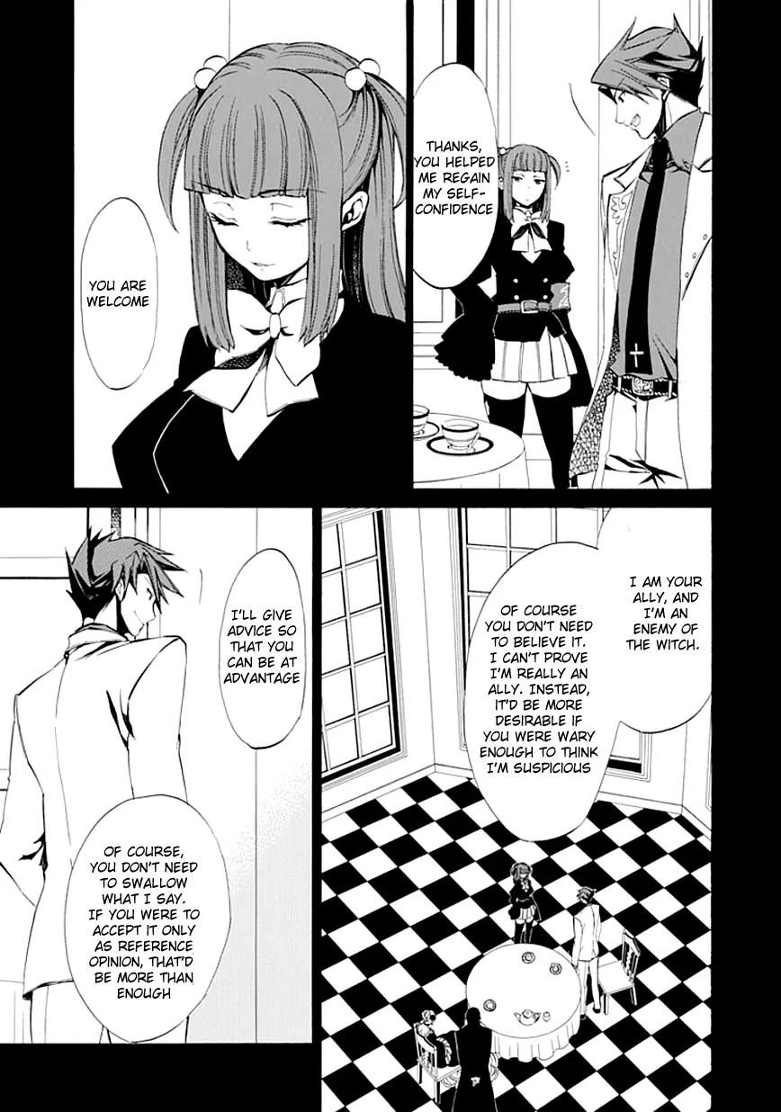 Umineko no Naku Koro ni Episode 4: Alliance of the Golden Witch Chapter 9 page 47 - Chapter 9: Reunion