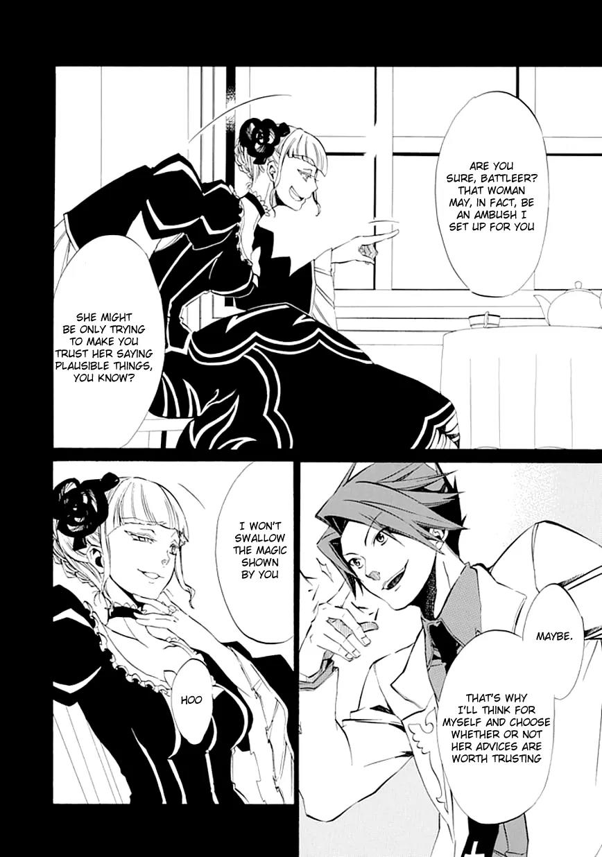 Umineko no Naku Koro ni Episode 4: Alliance of the Golden Witch Chapter 9 page 48 - Chapter 9: Reunion