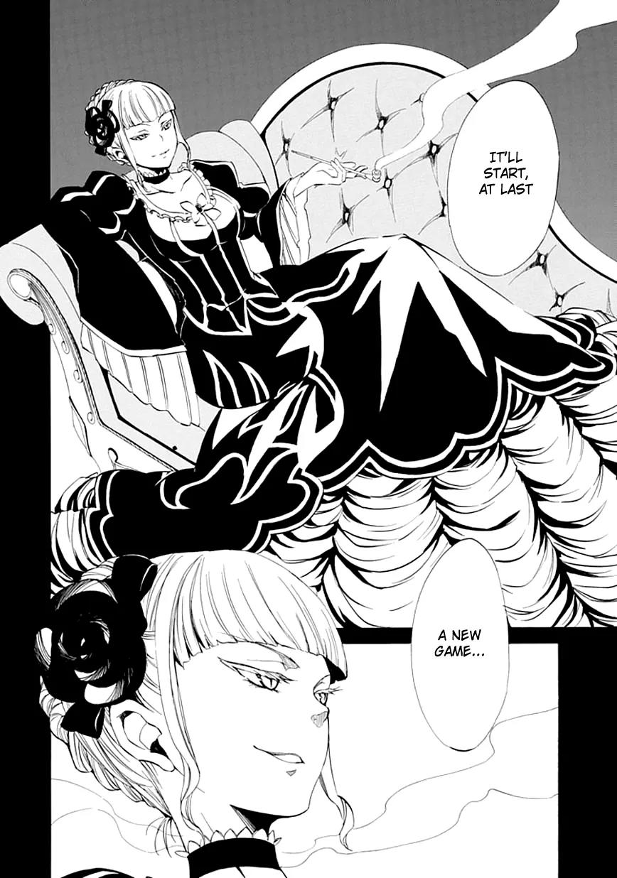 Umineko no Naku Koro ni Episode 4: Alliance of the Golden Witch Chapter 9 page 5 - Chapter 9: Reunion