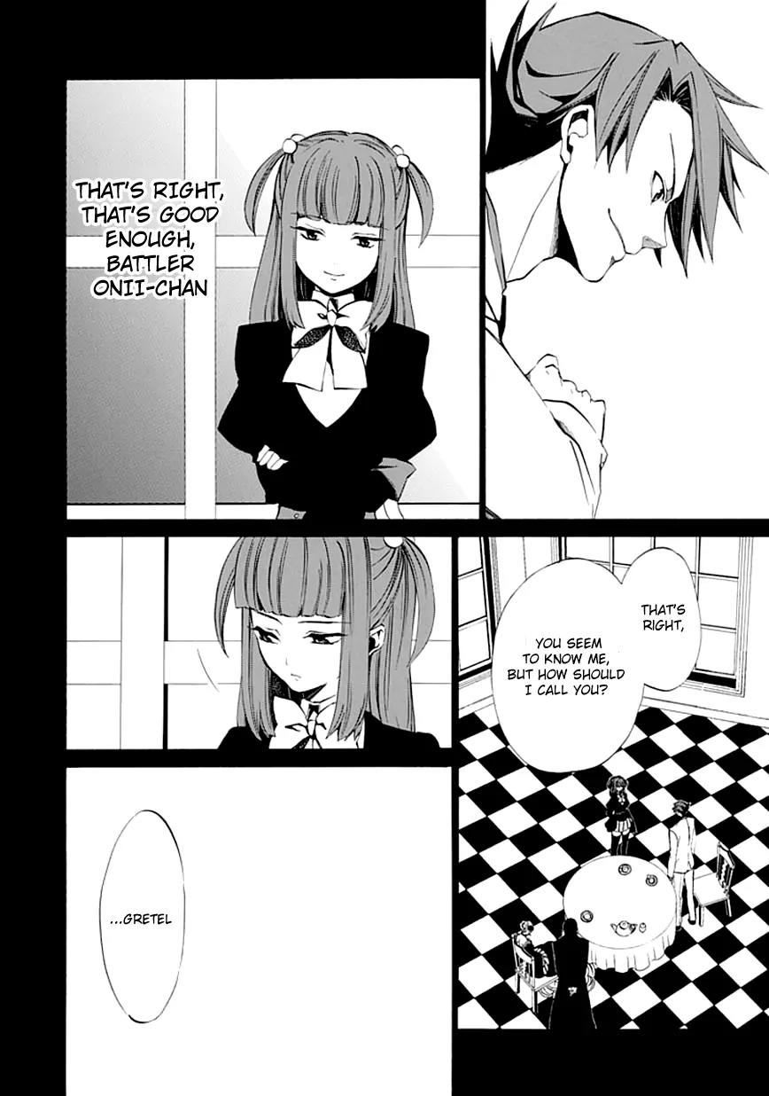 Umineko no Naku Koro ni Episode 4: Alliance of the Golden Witch Chapter 9 page 50 - Chapter 9: Reunion
