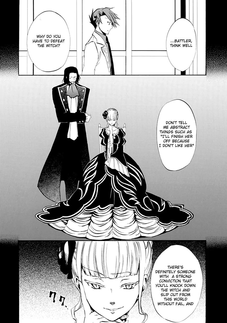 Umineko no Naku Koro ni Episode 4: Alliance of the Golden Witch Chapter 9 page 52 - Chapter 9: Reunion