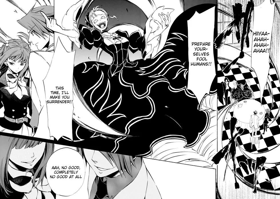 Umineko no Naku Koro ni Episode 4: Alliance of the Golden Witch Chapter 9 page 56 - Chapter 9: Reunion