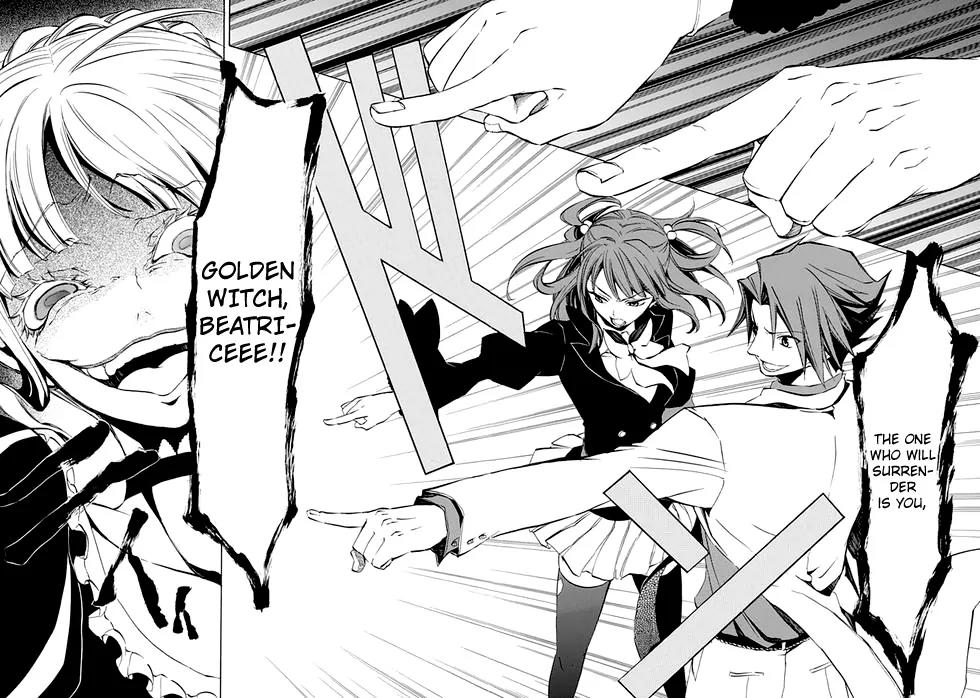Umineko no Naku Koro ni Episode 4: Alliance of the Golden Witch Chapter 9 page 57 - Chapter 9: Reunion