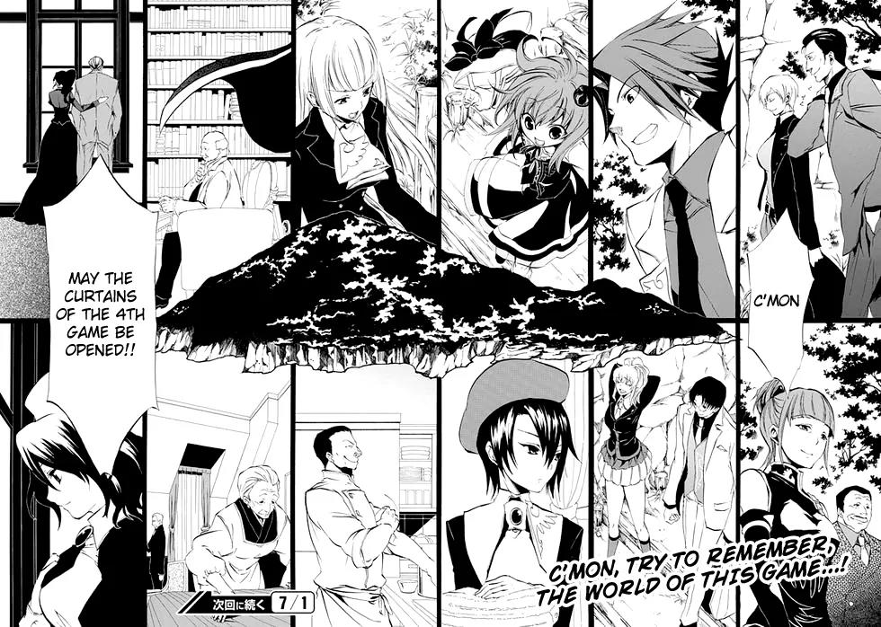 Umineko no Naku Koro ni Episode 4: Alliance of the Golden Witch Chapter 9 page 58 - Chapter 9: Reunion