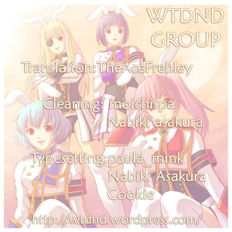 Umineko no Naku Koro ni Episode 4: Alliance of the Golden Witch Chapter 9 page 59 - Chapter 9: Reunion
