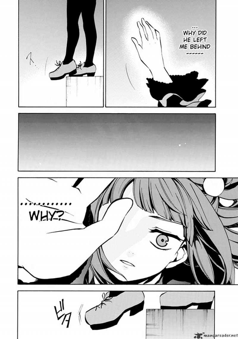 Umineko no Naku Koro ni Episode 4 Chapter 1 page 14 - Chapter 1 : Eagle of a Single Wing