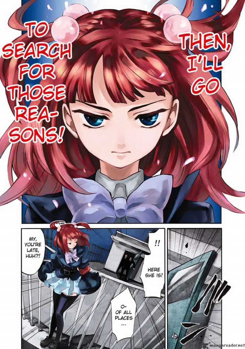 Umineko no Naku Koro ni Episode 4 Chapter 1 page 16 - Chapter 1 : Eagle of a Single Wing