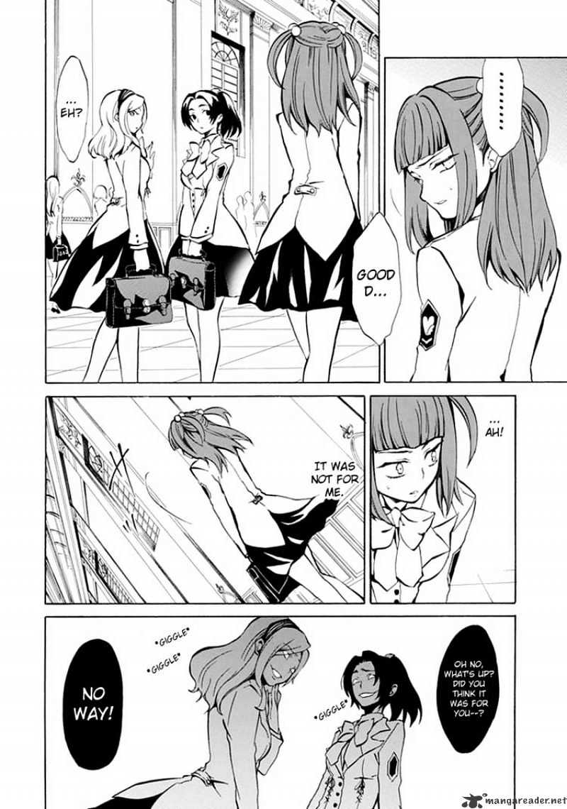 Umineko no Naku Koro ni Episode 4 Chapter 1 page 21 - Chapter 1 : Eagle of a Single Wing