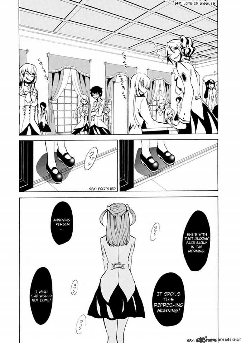 Umineko no Naku Koro ni Episode 4 Chapter 1 page 23 - Chapter 1 : Eagle of a Single Wing