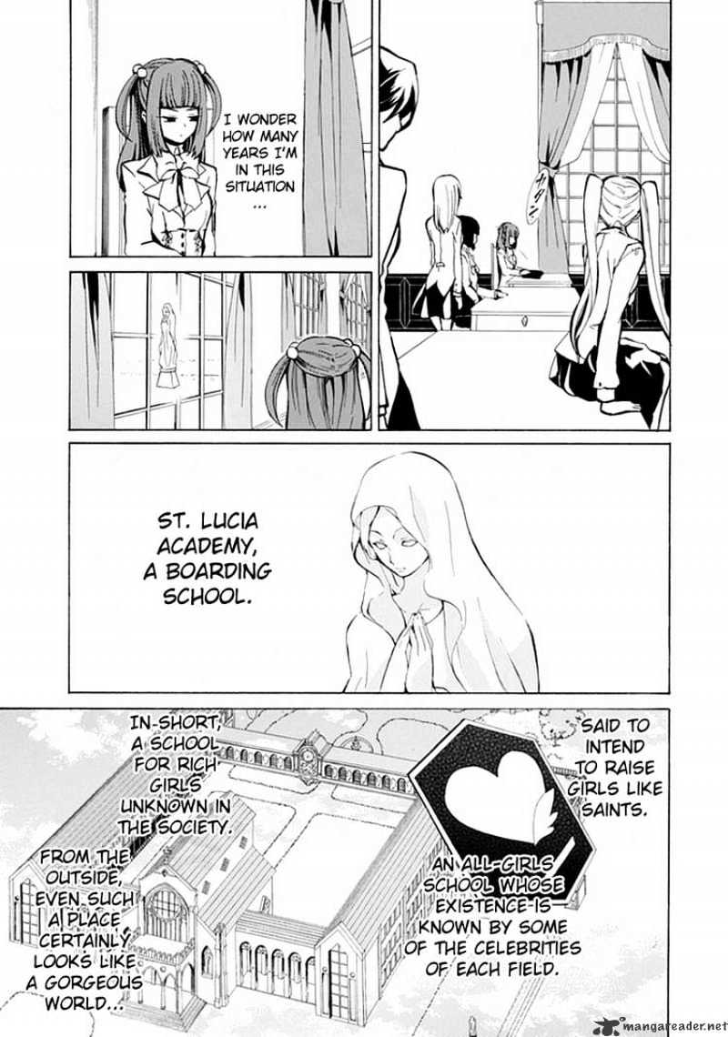 Umineko no Naku Koro ni Episode 4 Chapter 1 page 24 - Chapter 1 : Eagle of a Single Wing