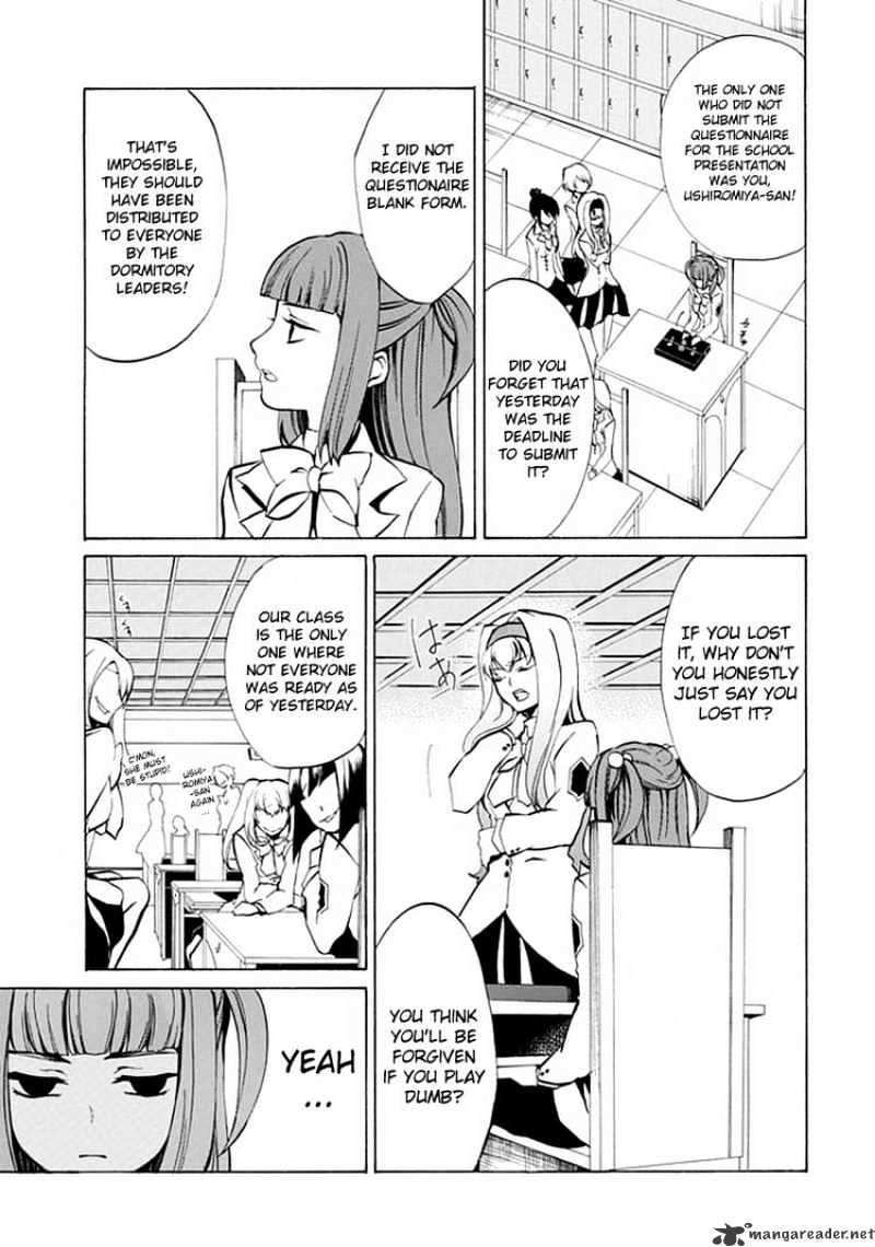 Umineko no Naku Koro ni Episode 4 Chapter 1 page 26 - Chapter 1 : Eagle of a Single Wing
