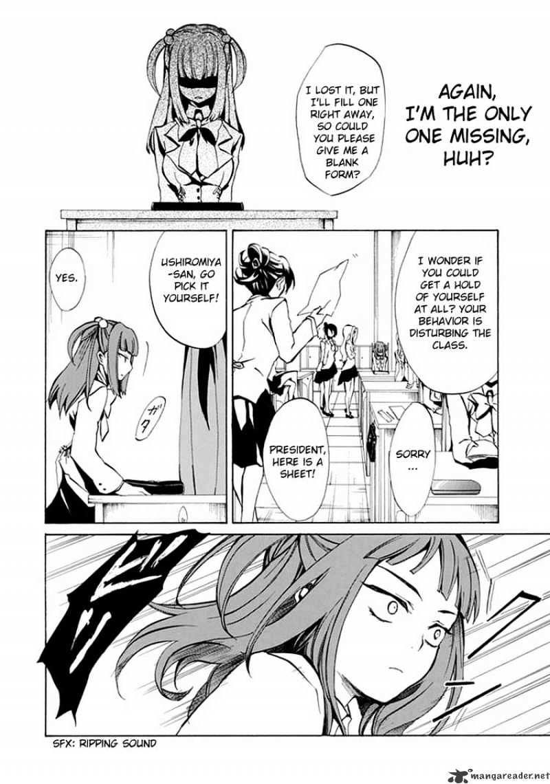 Umineko no Naku Koro ni Episode 4 Chapter 1 page 27 - Chapter 1 : Eagle of a Single Wing