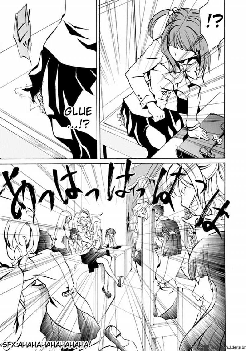 Umineko no Naku Koro ni Episode 4 Chapter 1 page 28 - Chapter 1 : Eagle of a Single Wing