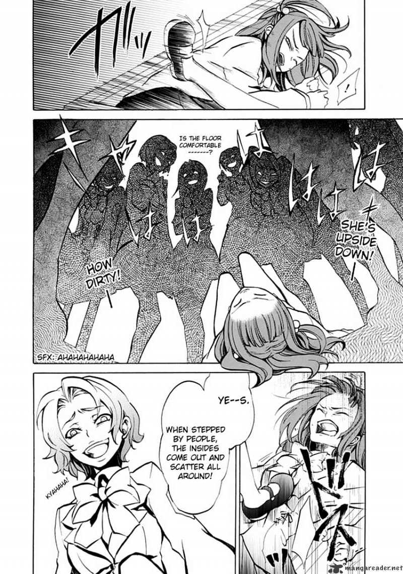 Umineko no Naku Koro ni Episode 4 Chapter 1 page 31 - Chapter 1 : Eagle of a Single Wing