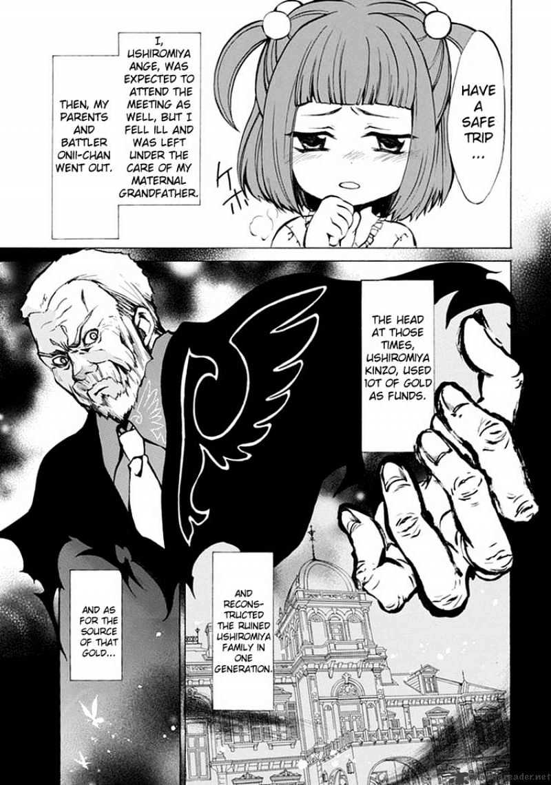 Umineko no Naku Koro ni Episode 4 Chapter 1 page 34 - Chapter 1 : Eagle of a Single Wing