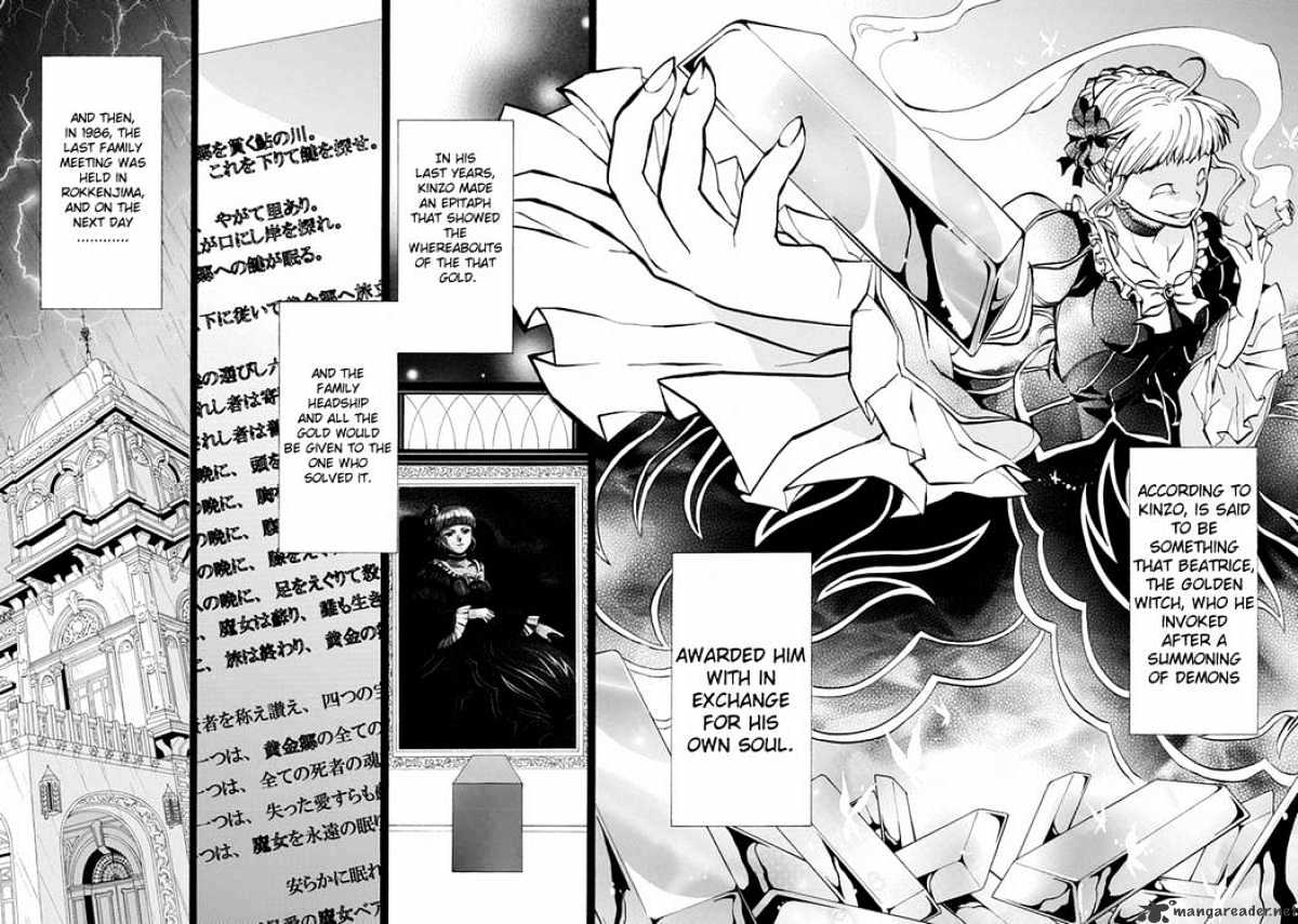 Umineko no Naku Koro ni Episode 4 Chapter 1 page 35 - Chapter 1 : Eagle of a Single Wing