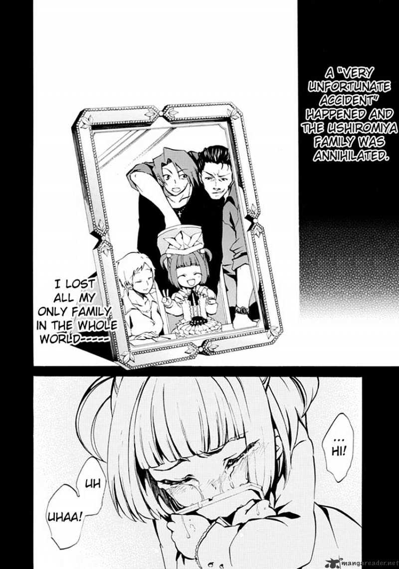 Umineko no Naku Koro ni Episode 4 Chapter 1 page 36 - Chapter 1 : Eagle of a Single Wing