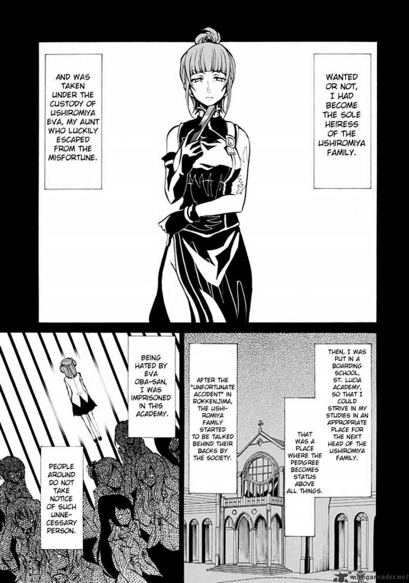 Umineko no Naku Koro ni Episode 4 Chapter 1 page 37 - Chapter 1 : Eagle of a Single Wing
