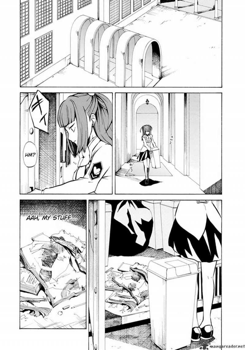 Umineko no Naku Koro ni Episode 4 Chapter 1 page 38 - Chapter 1 : Eagle of a Single Wing