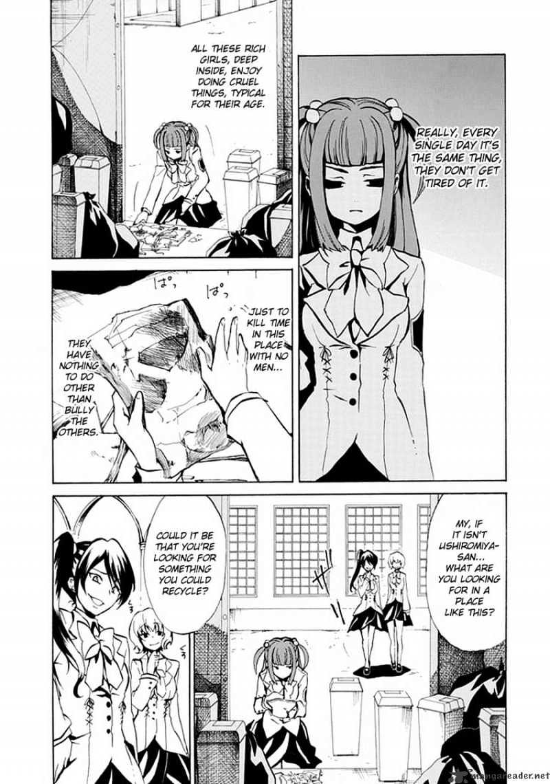 Umineko no Naku Koro ni Episode 4 Chapter 1 page 39 - Chapter 1 : Eagle of a Single Wing
