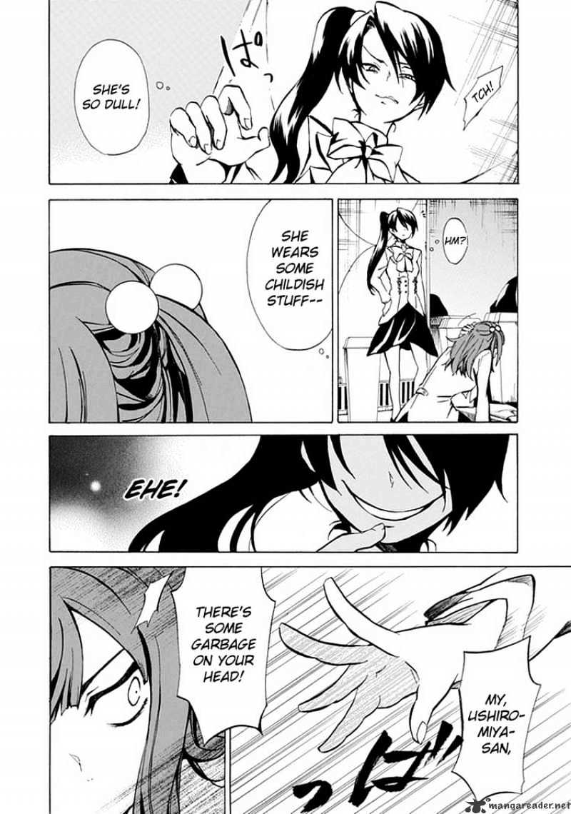 Umineko no Naku Koro ni Episode 4 Chapter 1 page 42 - Chapter 1 : Eagle of a Single Wing