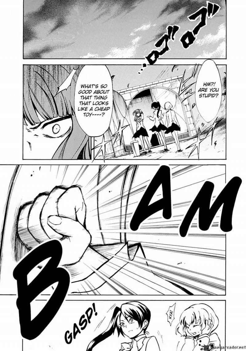 Umineko no Naku Koro ni Episode 4 Chapter 1 page 45 - Chapter 1 : Eagle of a Single Wing