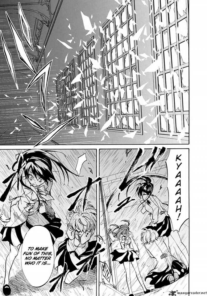 Umineko no Naku Koro ni Episode 4 Chapter 1 page 47 - Chapter 1 : Eagle of a Single Wing