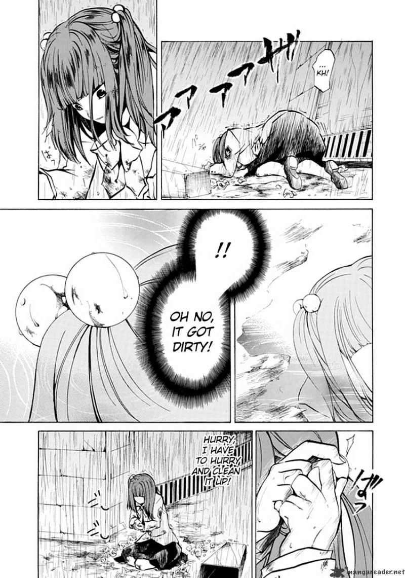 Umineko no Naku Koro ni Episode 4 Chapter 1 page 52 - Chapter 1 : Eagle of a Single Wing