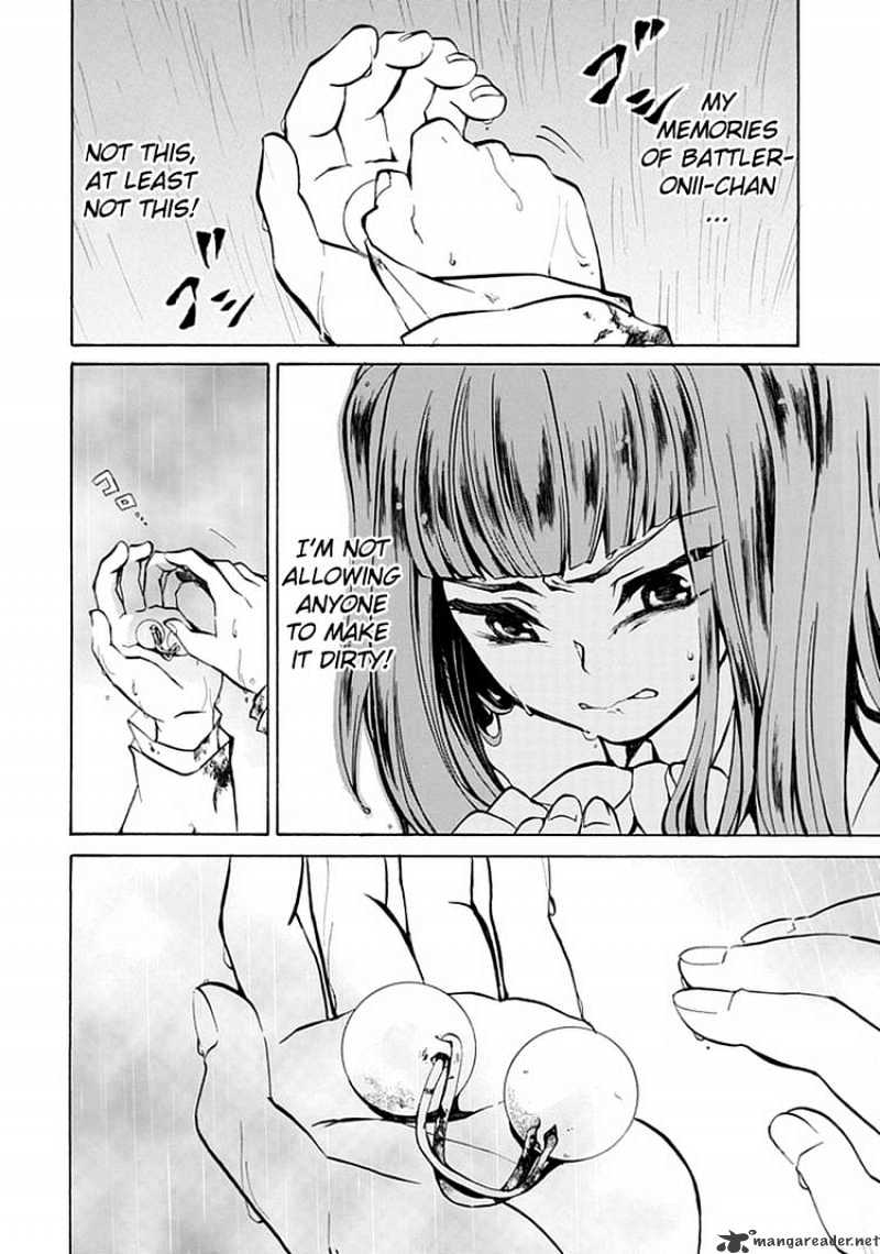 Umineko no Naku Koro ni Episode 4 Chapter 1 page 53 - Chapter 1 : Eagle of a Single Wing