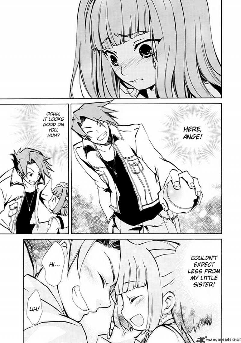 Umineko no Naku Koro ni Episode 4 Chapter 1 page 54 - Chapter 1 : Eagle of a Single Wing