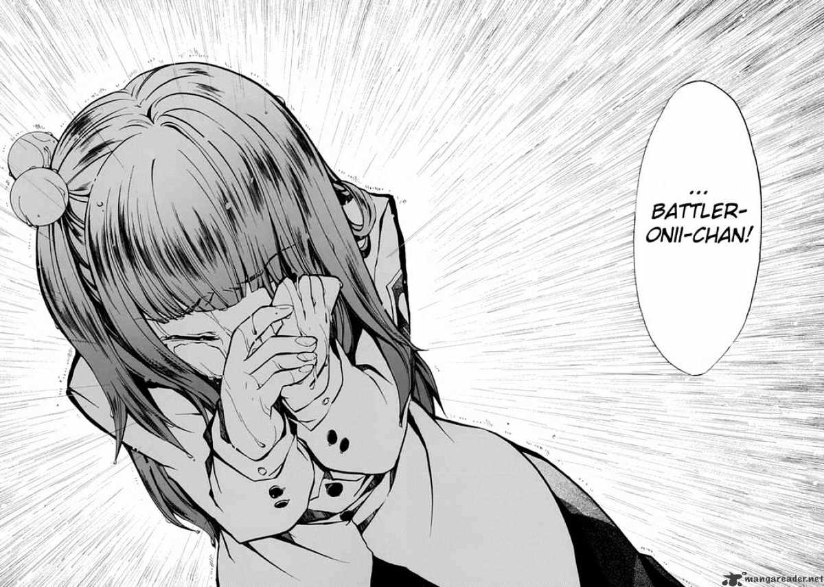 Umineko no Naku Koro ni Episode 4 Chapter 1 page 55 - Chapter 1 : Eagle of a Single Wing