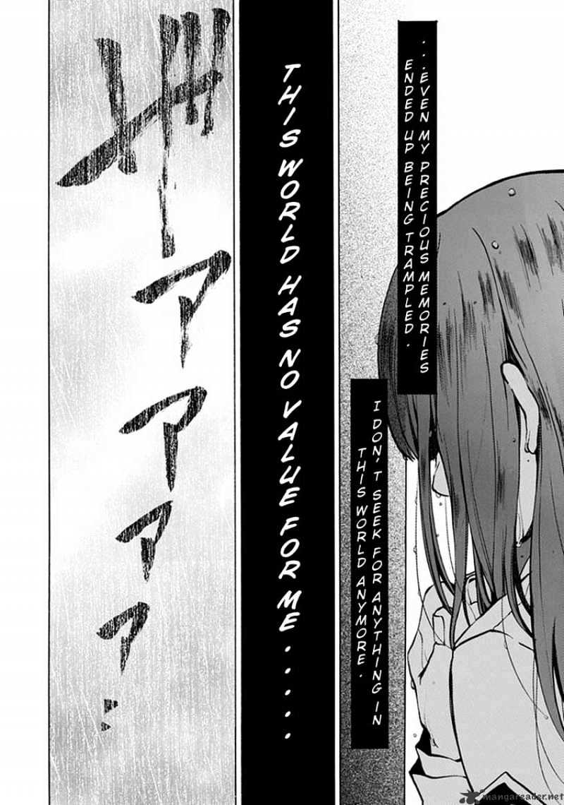 Umineko no Naku Koro ni Episode 4 Chapter 1 page 56 - Chapter 1 : Eagle of a Single Wing