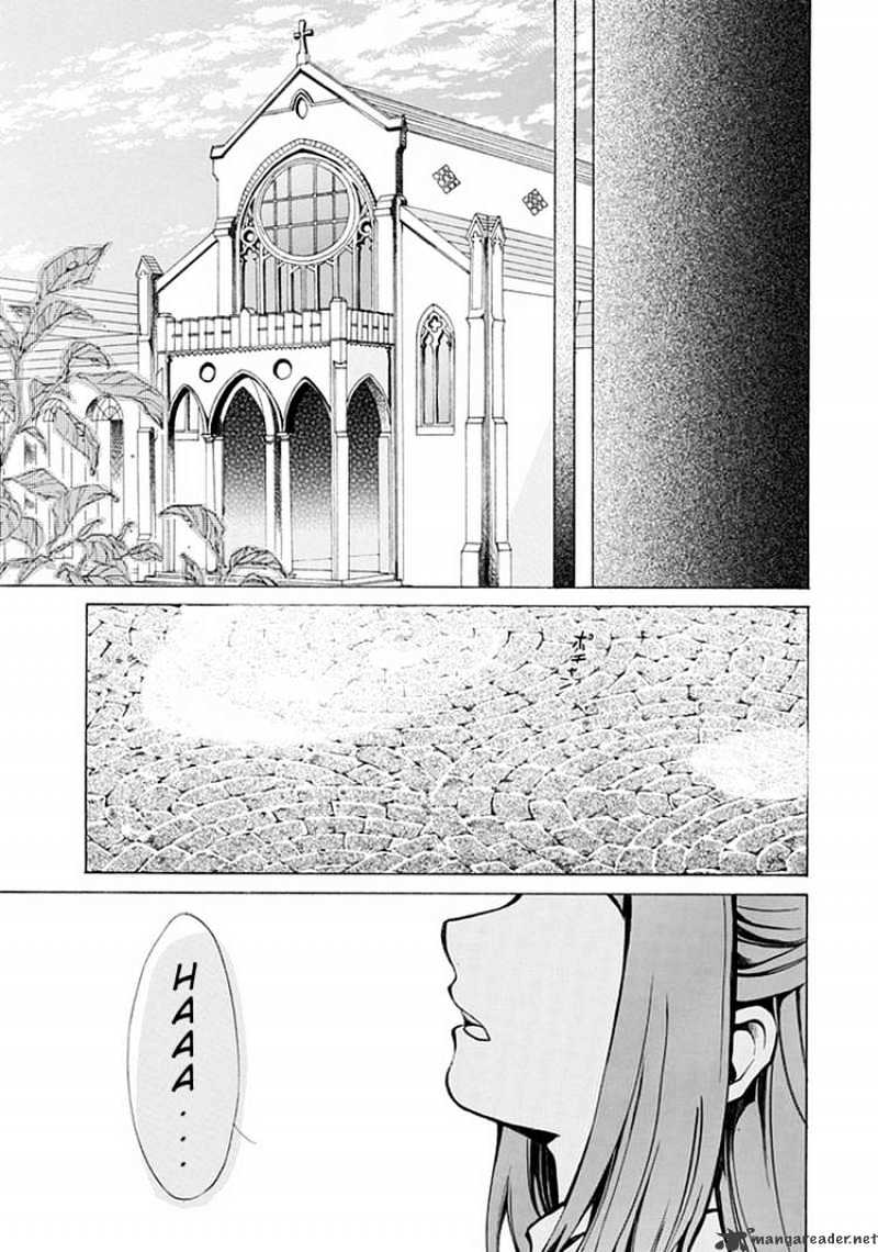 Umineko no Naku Koro ni Episode 4 Chapter 1 page 57 - Chapter 1 : Eagle of a Single Wing