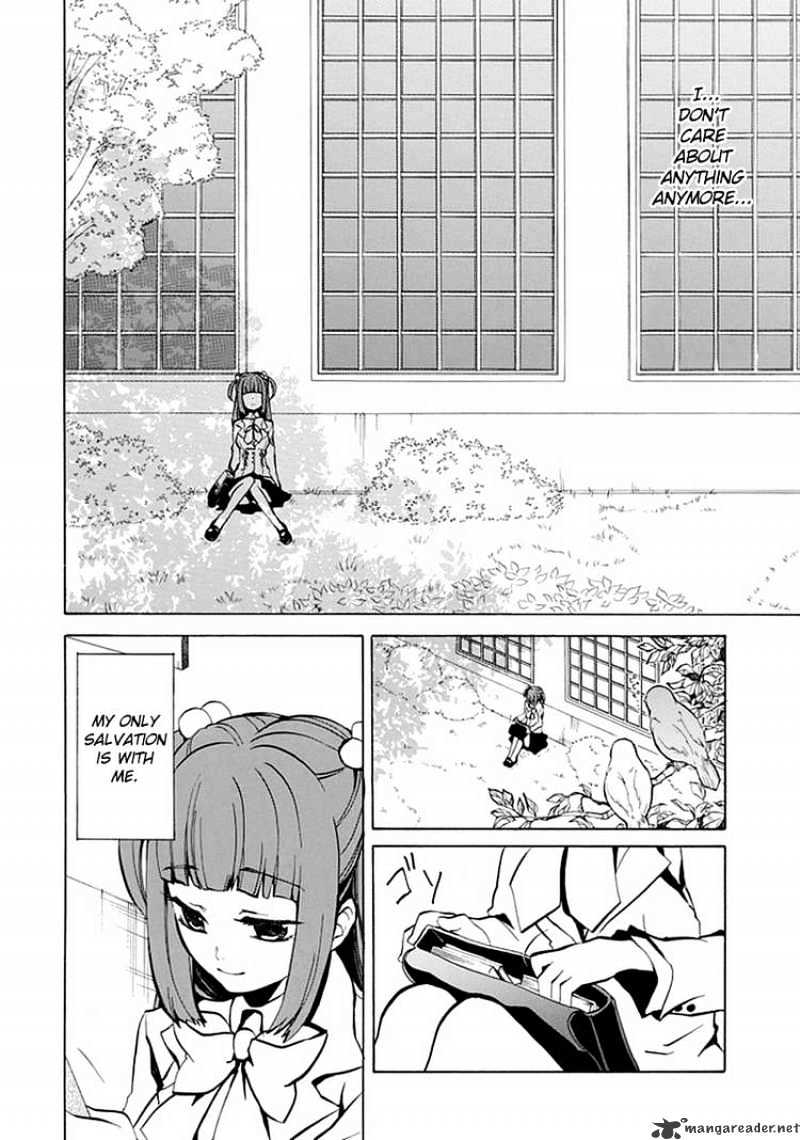 Umineko no Naku Koro ni Episode 4 Chapter 1 page 58 - Chapter 1 : Eagle of a Single Wing