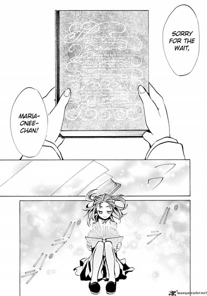 Umineko no Naku Koro ni Episode 4 Chapter 1 page 59 - Chapter 1 : Eagle of a Single Wing