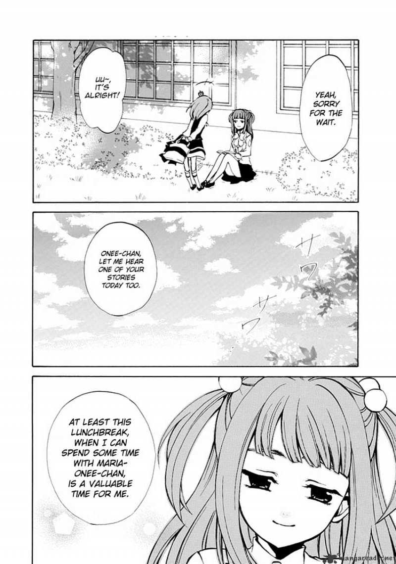 Umineko no Naku Koro ni Episode 4 Chapter 1 page 62 - Chapter 1 : Eagle of a Single Wing
