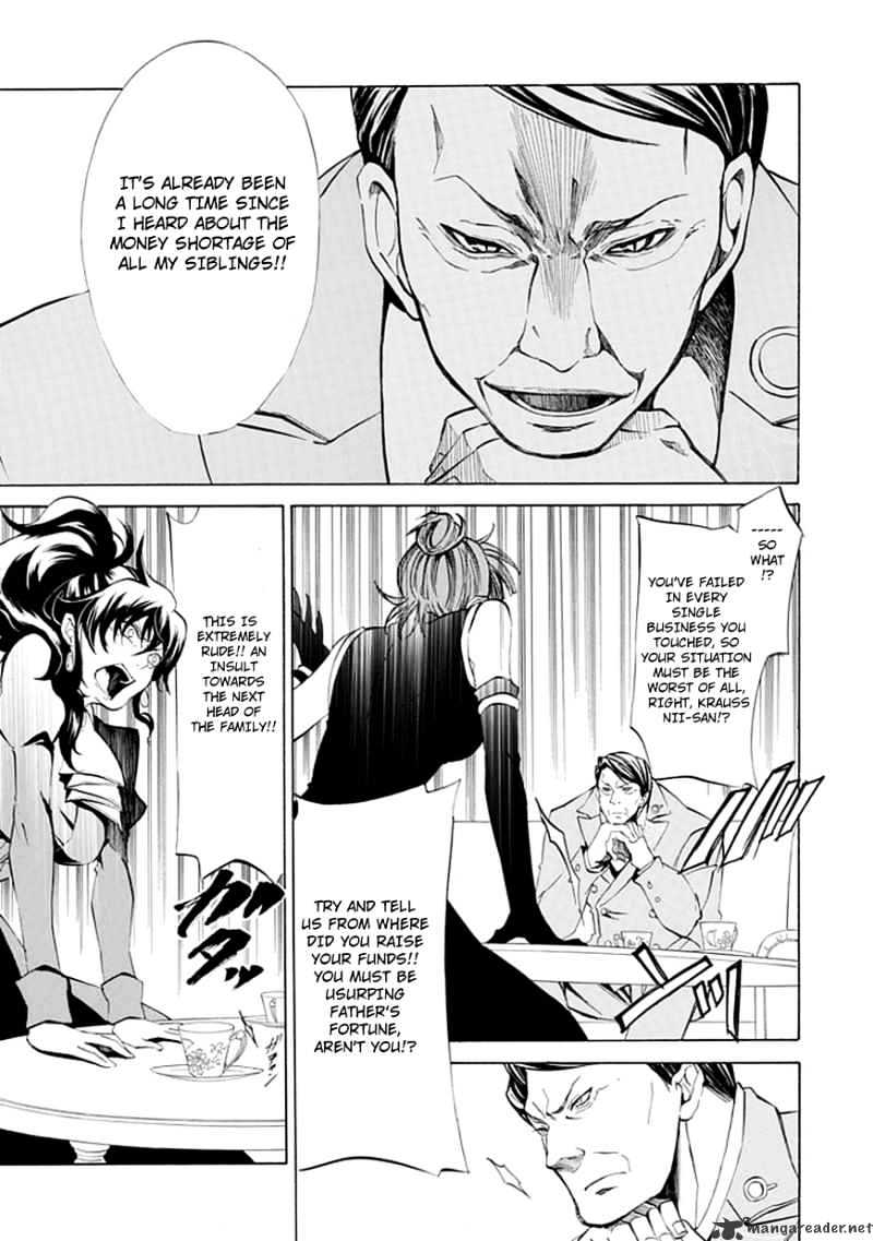 Umineko no Naku Koro ni Episode 4 Chapter 10 page 13 - Chapter 10 : Raising The Curtains